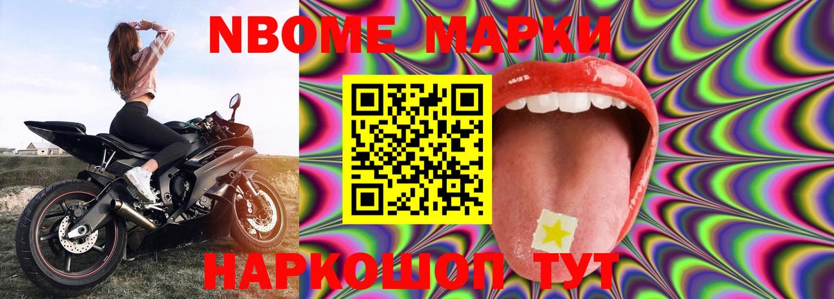 LSD-25 экстази ecstasy  ЛСД экстази ecstasy  Вход с VPN  Кисловодск 