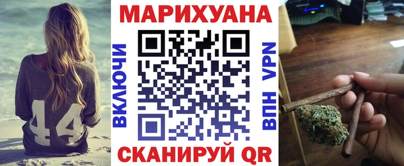 мега онион  Кисловодск  Конопля марихуана 