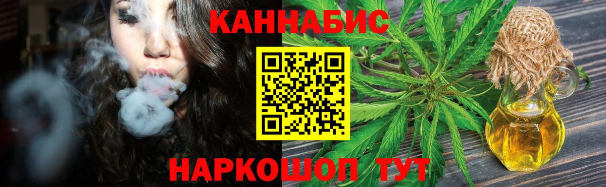  КОКАИН Кисловодск